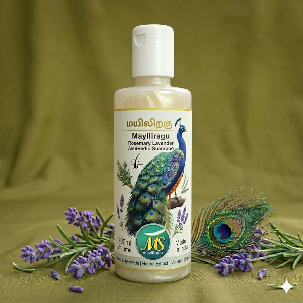 Rosemary Lavender Ayurvedic Shampoo (200ml)