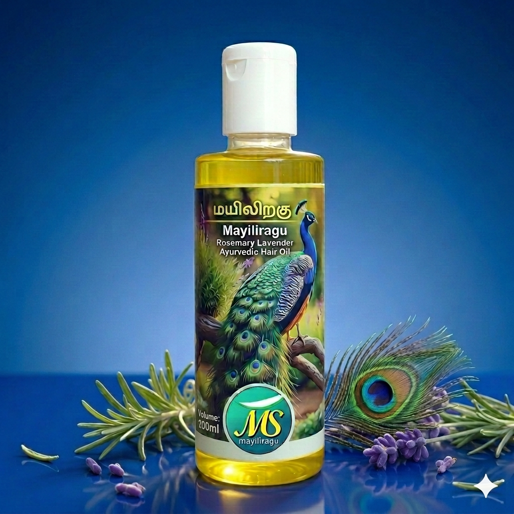 Rosemary Lavender Hair Oil 200ml