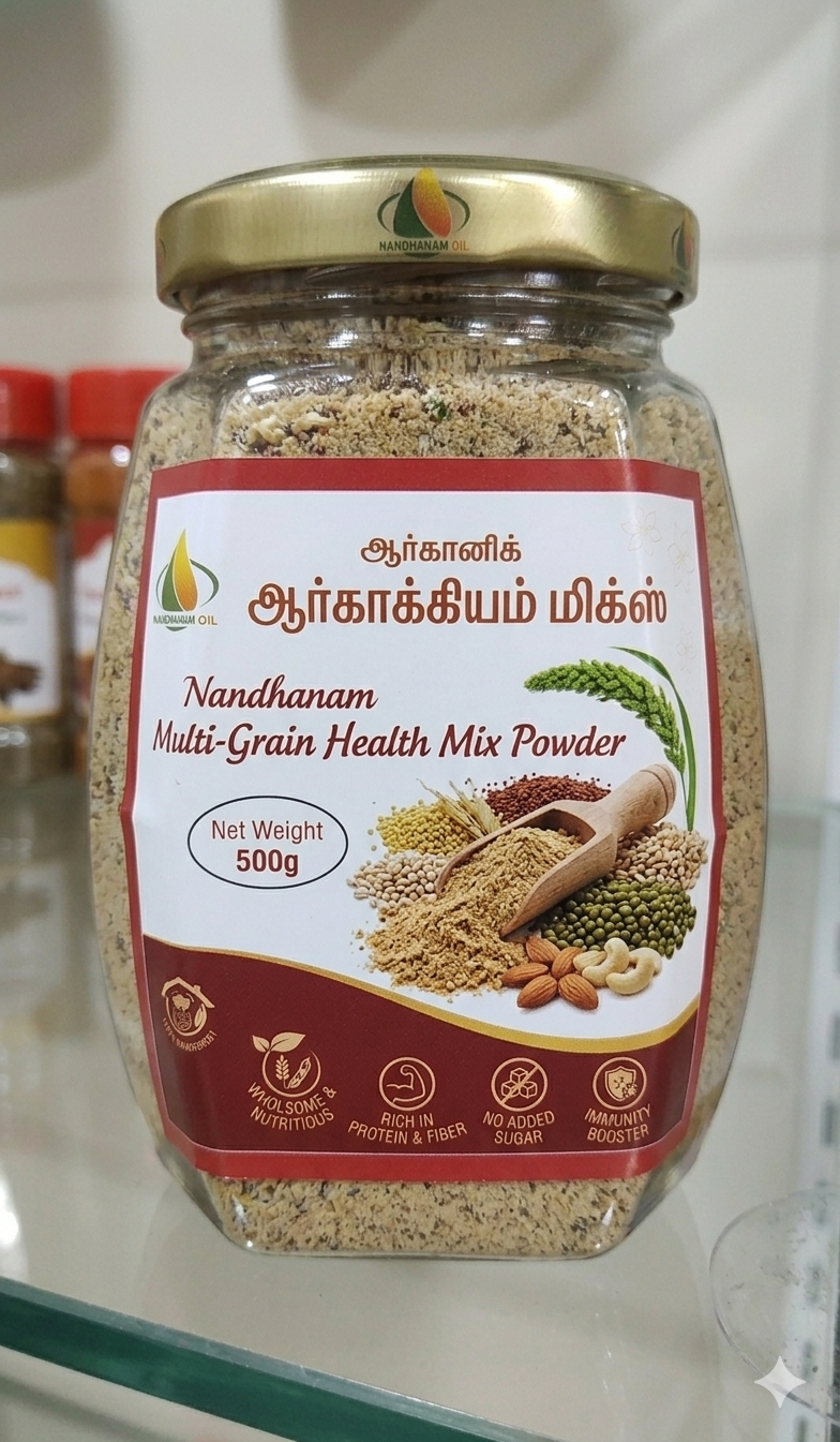 Flaxseed Powder