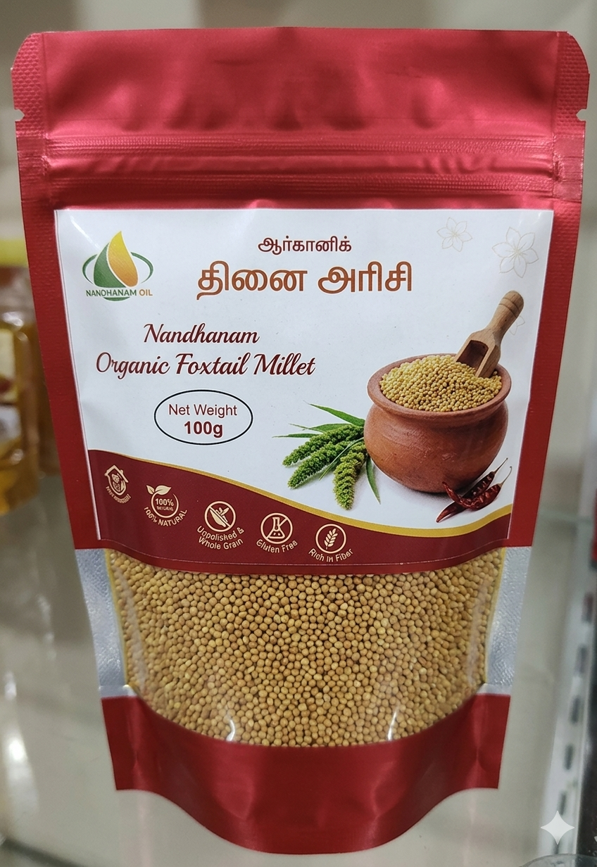 Foxtail Millet